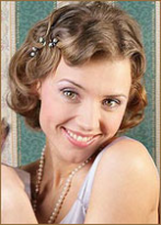 Алферова Ксения