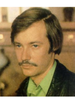 Конкин Владимир
