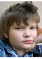 Персин Иван