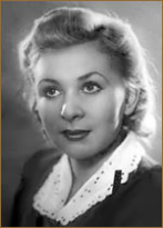 Серова Валентина